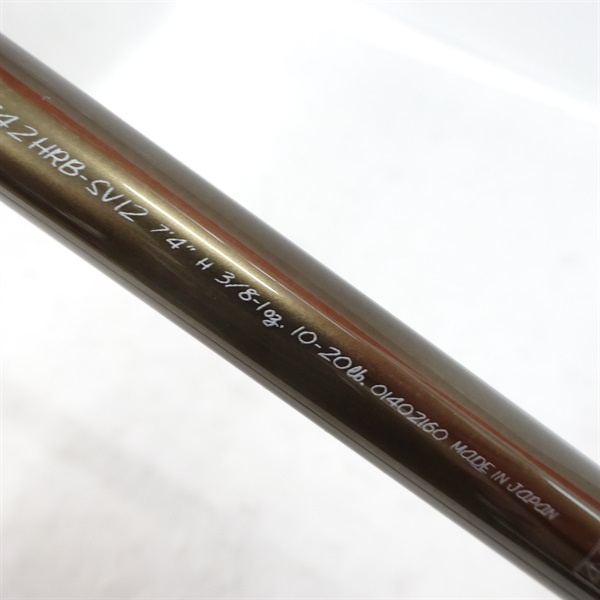 ハートランドＨＬ７４２ＨＲＢ－ＳＶ１２